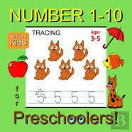 Number Tracing 1-10 For Preschoolers