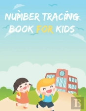 Number Tracing Book For Kids