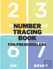 Number Tracing Book For Preschoolers