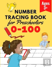 Number Tracing Book For Preschoolers