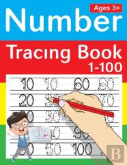 Number Tracing Book