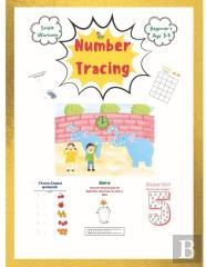 Number Tracing