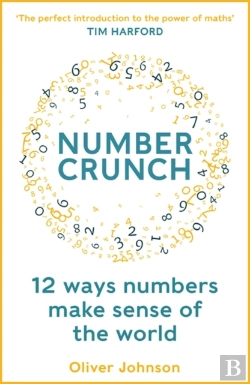 Bertrand.pt - Numbercrunch