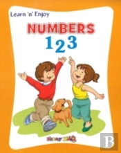 Numbers 1 2 3