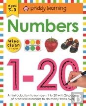 Numbers 1-20
