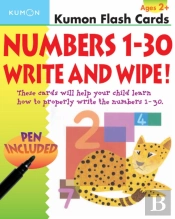 Numbers 1-30 Write & Wipe!