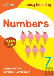 Numbers Ages 3-5