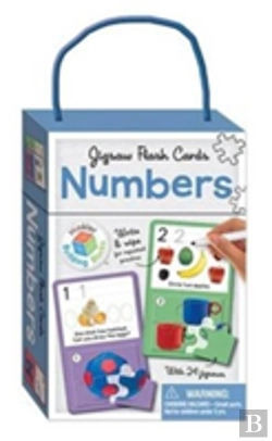 Bertrand.pt - Numbers Building Blocks Jigsaw Flash Cards (Uk English)