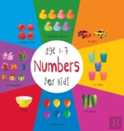 Bertrand.pt - Numbers For Kids Age 1-3 (Engage Early Readers