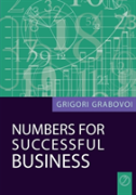 Numbers For Successful Business