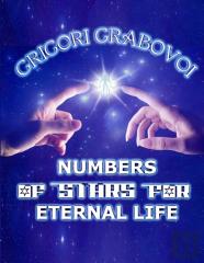 Numbers Of Stars  For  Eternal Life