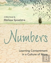 Numbers - Women'S Bible Study Participant Workbook