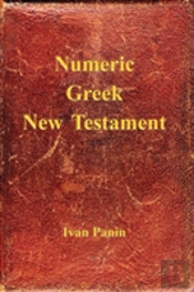 Numeric Greek New Testament