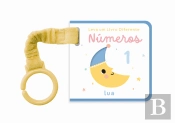 Números - Lua