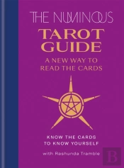Numinous Tarot Guide