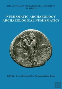 Bertrand.pt - Numismatic Archaeology/Archaeological Numismatics