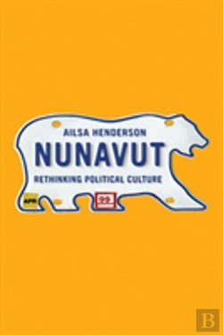 Bertrand.pt - Nunavut