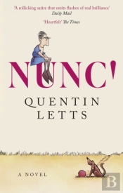 Nunc!