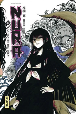 Bertrand.pt - Nura Le Seigneur Des Yôkai Tome 10