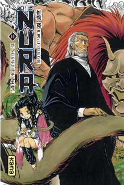 Bertrand.pt - Nura Le Seigneur Des Yôkai Tome 11