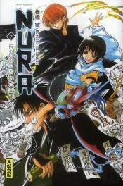Nura Le Seigneur Des Yokaï Tome 7