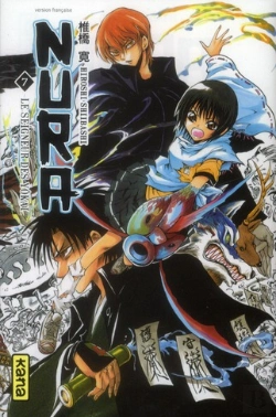 Bertrand.pt - Nura Le Seigneur Des Yokaï Tome 7