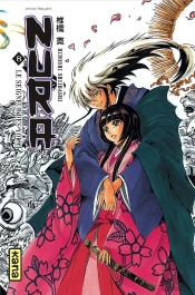 Nura Le Seigneur Des Yokai - Tome 8