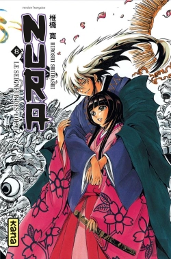 Bertrand.pt - Nura Le Seigneur Des Yokai - Tome 8