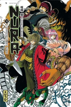 Bertrand.pt - Nura Le Seigneur Des Yôkai Tome 9