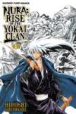 Nura: Rise Of The Yokai Clan, Vol. 1