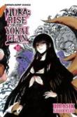 Nura: Rise Of The Yokai Clan, Vol. 10