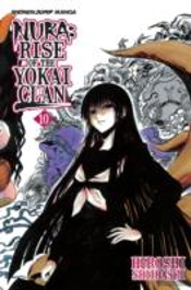 Nura: Rise Of The Yokai Clan, Vol. 10