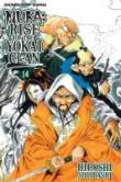 Nura: Rise Of The Yokai Clan, Vol. 14