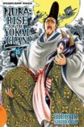 Nura: Rise Of The Yokai Clan, Vol. 15
