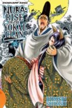 Bertrand.pt - Nura: Rise Of The Yokai Clan, Vol. 15