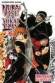 Nura: Rise Of The Yokai Clan, Vol. 17