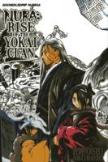 Nura: Rise Of The Yokai Clan, Vol. 2