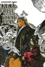 Nura: Rise Of The Yokai Clan, Vol. 2