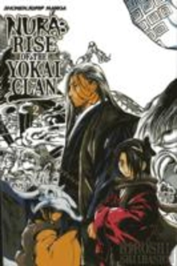 Bertrand.pt - Nura: Rise Of The Yokai Clan, Vol. 2