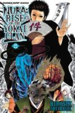 Bertrand.pt - Nura: Rise Of The Yokai Clan, Vol. 21