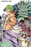 Nura: Rise Of The Yokai Clan, Vol. 22