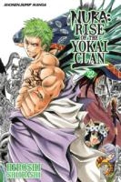 Nura: Rise Of The Yokai Clan, Vol. 22