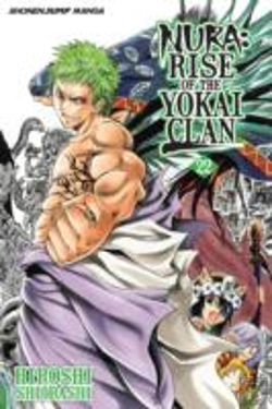 Bertrand.pt - Nura: Rise Of The Yokai Clan, Vol. 22