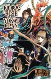 Nura: Rise Of The Yokai Clan, Vol. 23