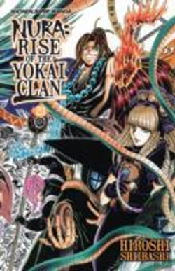 Bertrand.pt - Nura: Rise Of The Yokai Clan, Vol. 23