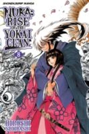 Nura: Rise Of The Yokai Clan, Vol. 8