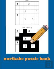 Nurikabe Puzzle Book