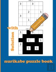 Nurikabe Puzzle Book With Solution