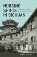 Nursing Shifts In Sichuan