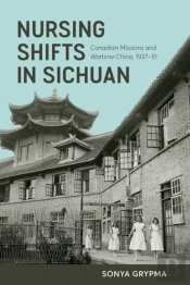 Nursing Shifts In Sichuan